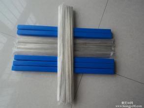 制冷大市场焊接材料供应指南 品质与技术的双重保障