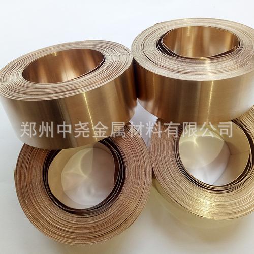 云峥焊料批发供硬质合金金刚石工具焊接用银焊片银焊条