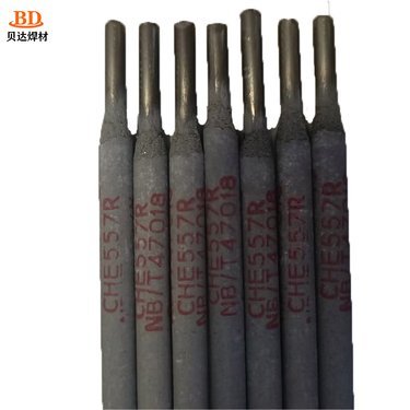 e5015焊条多少钱一箱